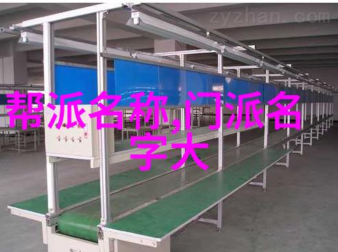 少林武学秘籍揭秘最强大师的绝技