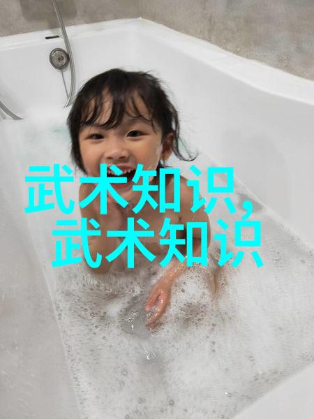 仙门秘籍古老的武林门派传承
