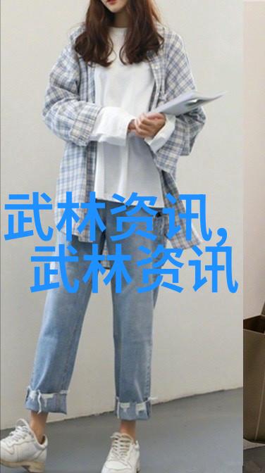 武林八大派 - 绝技对决武林八大派的巅峰之战
