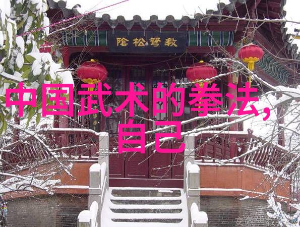 入骨念头深度探索心灵的根源