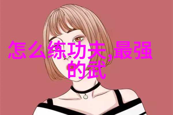 有趣的帮派名字咱们来一场帮派命名大作战