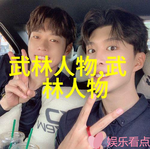 在自然之中自学太极的练法探究