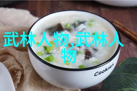 游戏社群 - 好听的公会名字大全激发团队精神的最佳选择