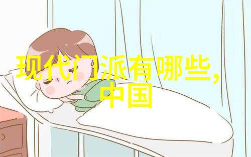 异界风暴那些跨越次元的宗门背后隐藏着什么秘密
