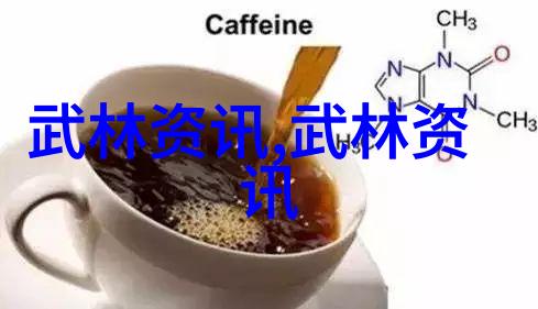 中国传统武术拳法对现代生活有何影响和启示呢
