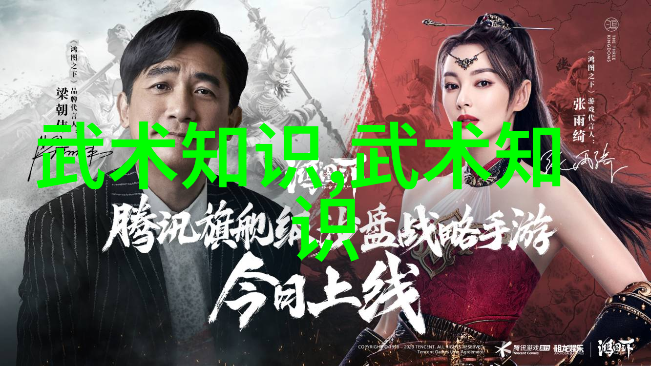 混沌神风流记穿越星际的孤独航者
