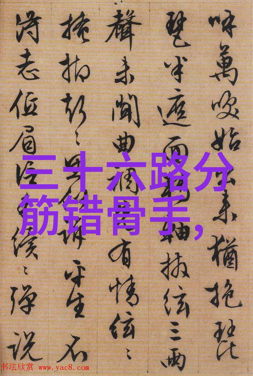 好听的帮派名字适合女生-编织梦想精选女生帮派名字