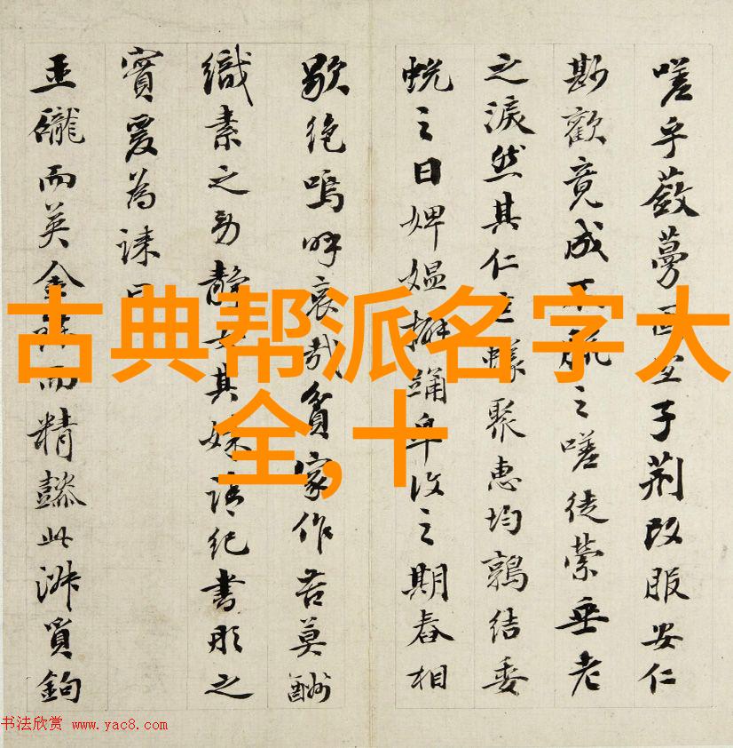 成功夫家的秘诀是什么能够分享一些实用的建议吗