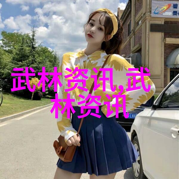 陈家小架太极拳难道不是一门派独有的有趣帮派名字吗
