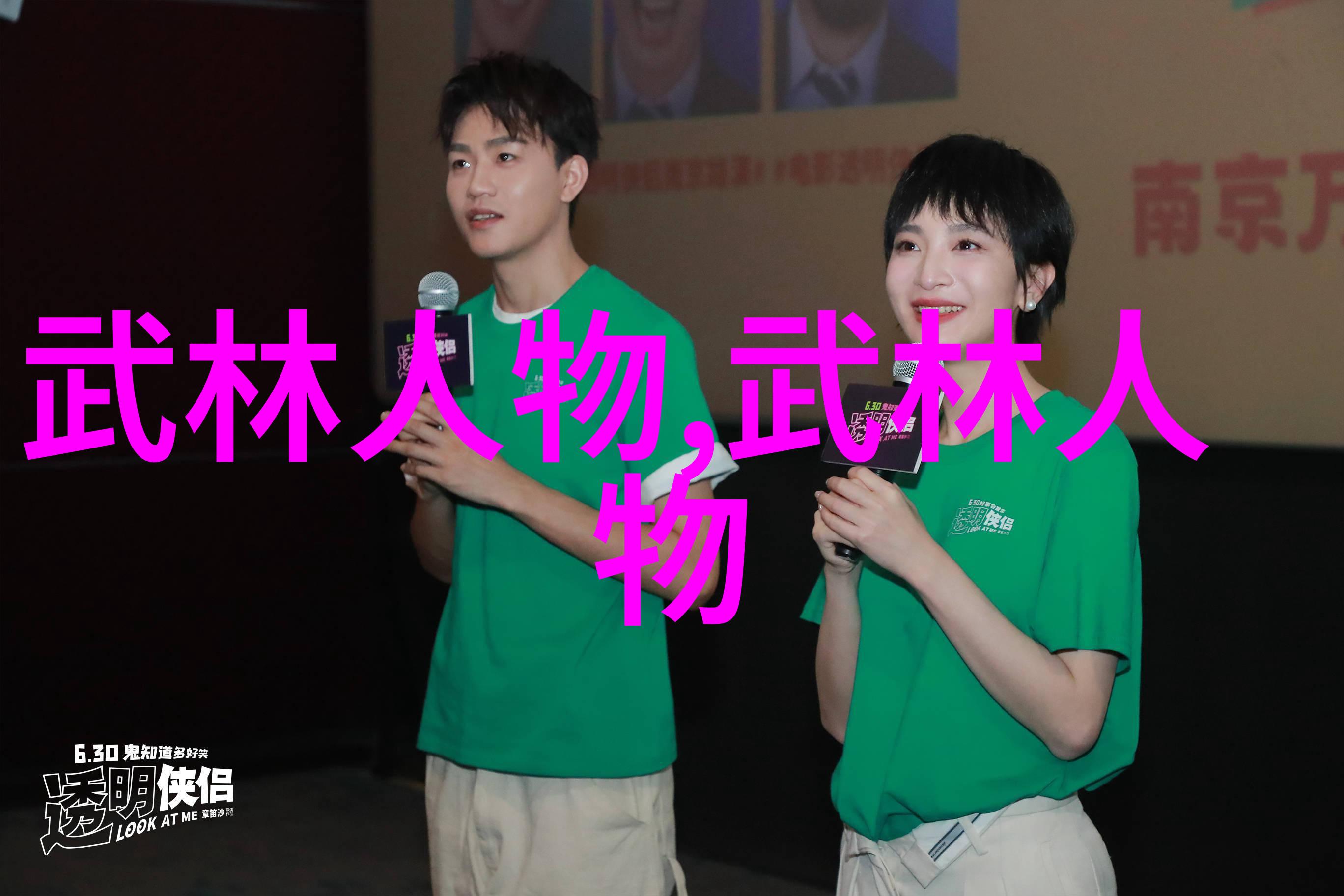 武术万维网官网精选揭秘杨澄甫大师85式定型拳架之深合易理拳技 - 张光燄独家品评