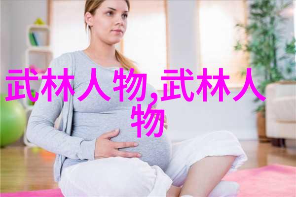 笑傲江湖古风帮会的荒唐往事