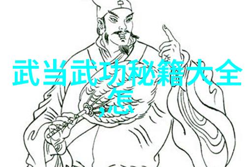 带有诗意的公会名字我们一起编织那首无尽的传奇