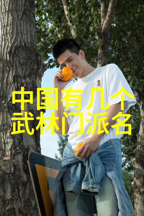 南海鱼类我在南海的奇妙捕捞日记那些不寻常的金黄色小伙伴
