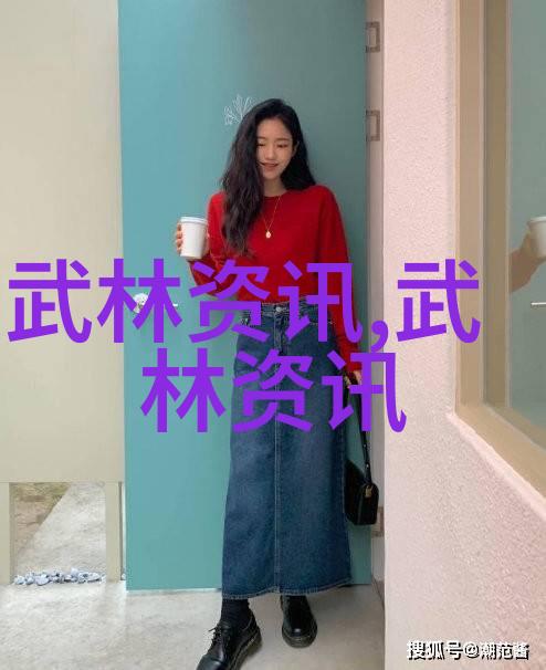 对那些未被广泛认知的武当十五代传人我们该如何进行研究和记录