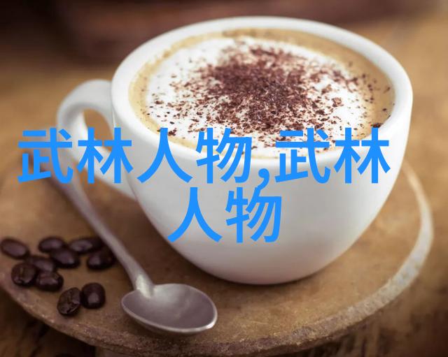 自学武术必备书籍TOP10推荐