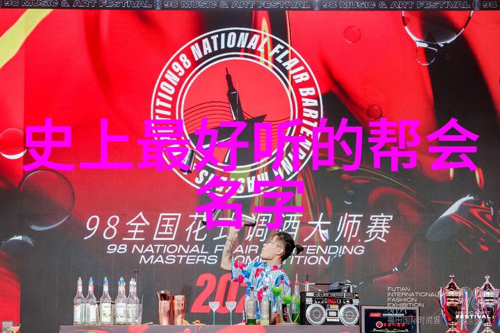 现存的门派中的武当松溪神意派内家拳反复传承着古老智慧
