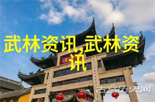 轻功秘籍一路通关的神奇法门
