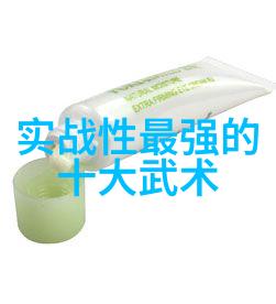 古风帮派之月下独酌古风帮派的月光下的豪迈