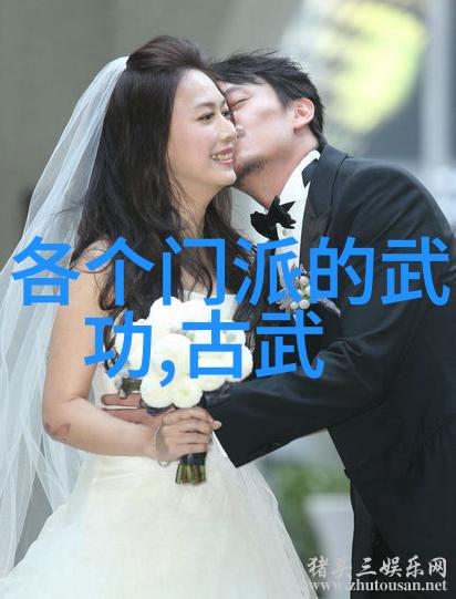 老维弗雷多瓦斯奎斯业余拳击爱好者与收藏家