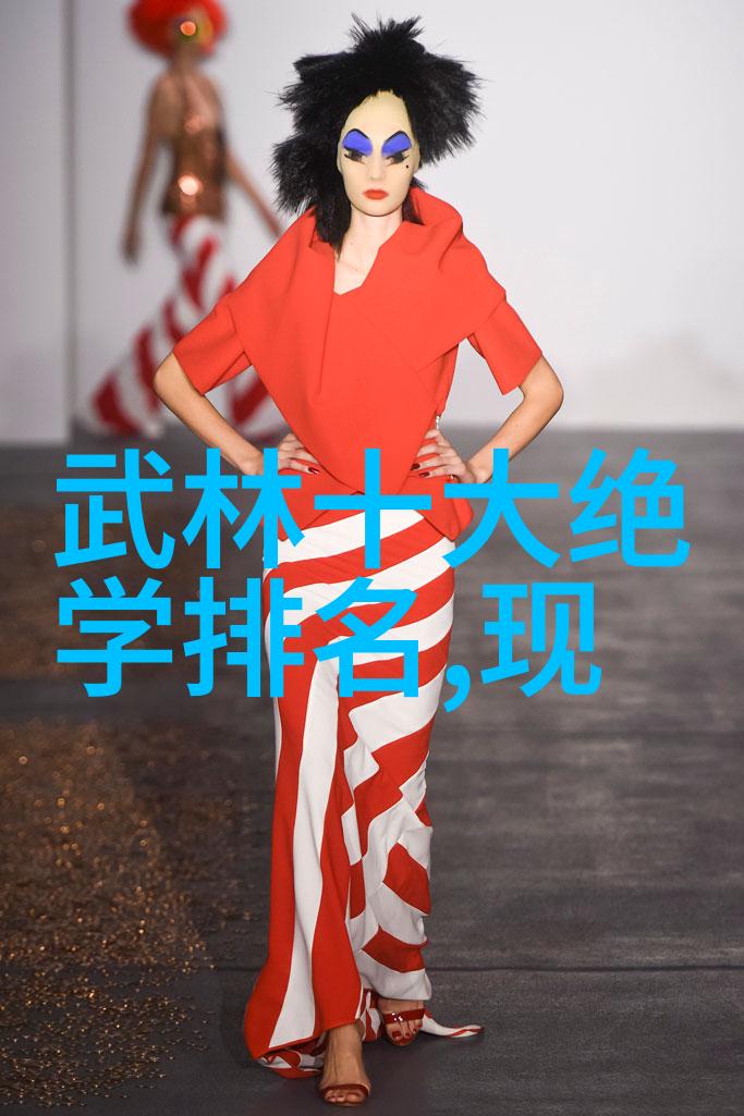 北京武林门派影与光的纠缠
