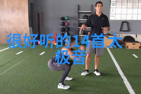武侠奇谈我亲眼见过的真正武功秘籍藏于古楼深处的绝世奥秘