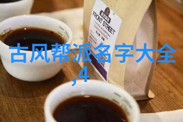 中国武术的巅峰十大门派的辉煌篇章