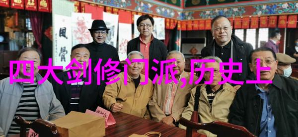 有趣的帮派名字我们这个帮派叫做逆袭联盟你觉得怎么样