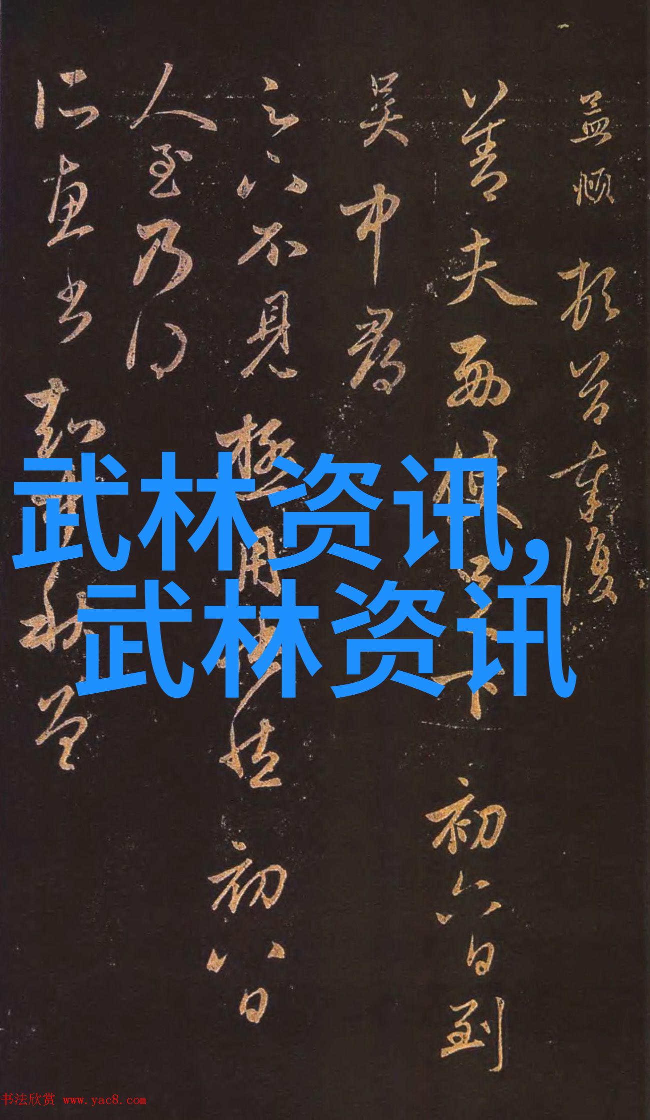 仙气飘飘的家族名字我家的秘密那一缕神秘的香气和我们这些人的故事