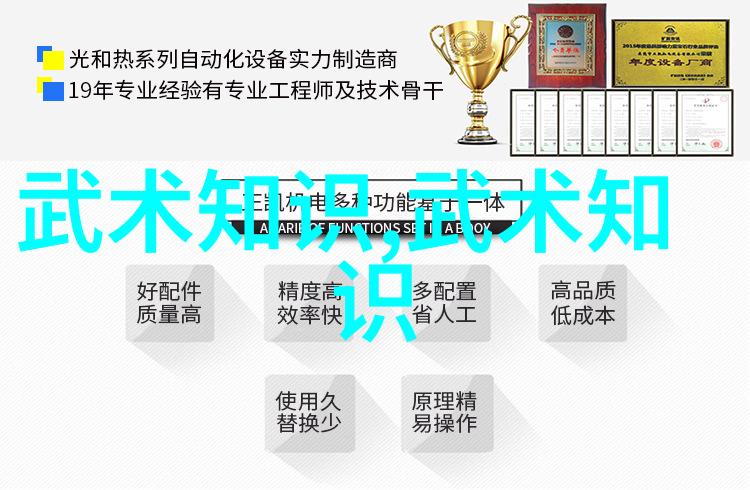 古韵绘彩探索那些好听又古风的家族名字