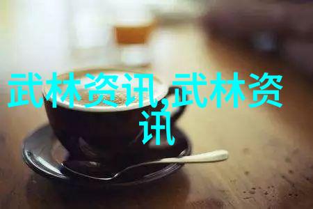 女生帮派的命名艺术传统与现代融合