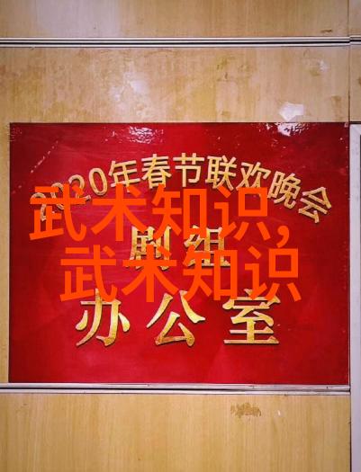 学武术的最佳年龄少年时期与成年期的区别