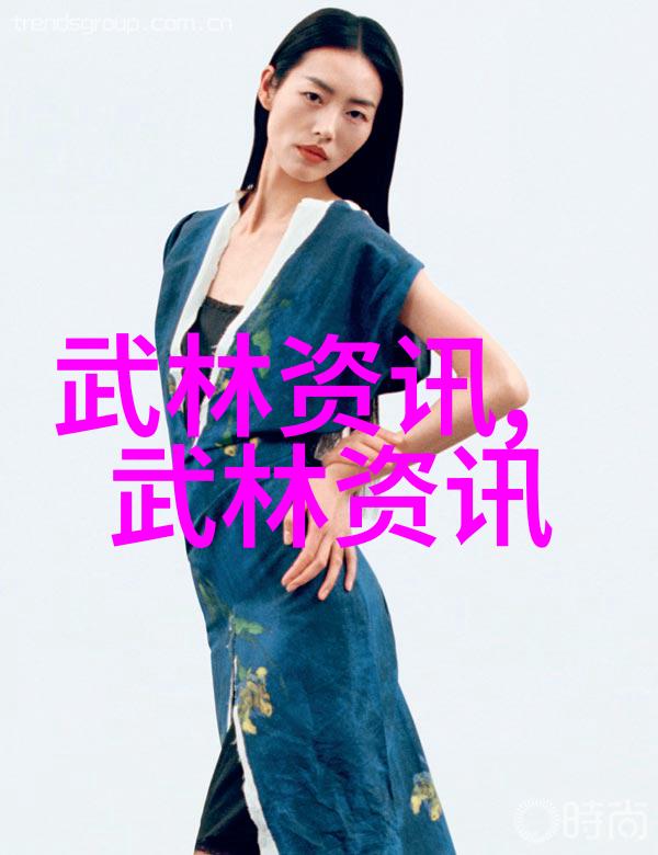 中国功夫门派实战排名揭秘武林顶尖的绝学