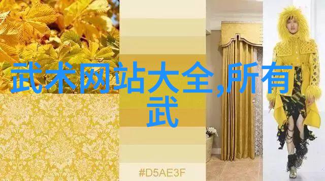 古风幽会寻觅江湖的传说与秘密