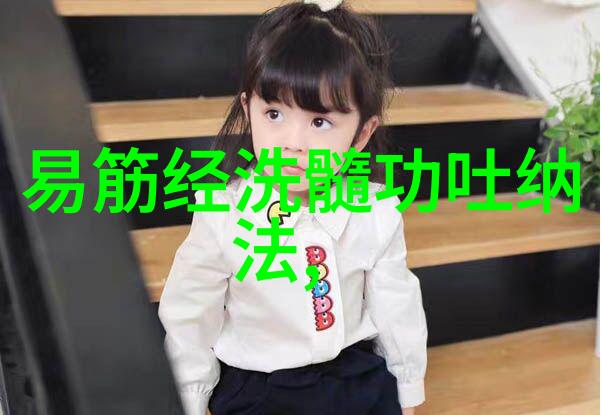 江湖英雄传说武林中勇敢无畏的英雄们