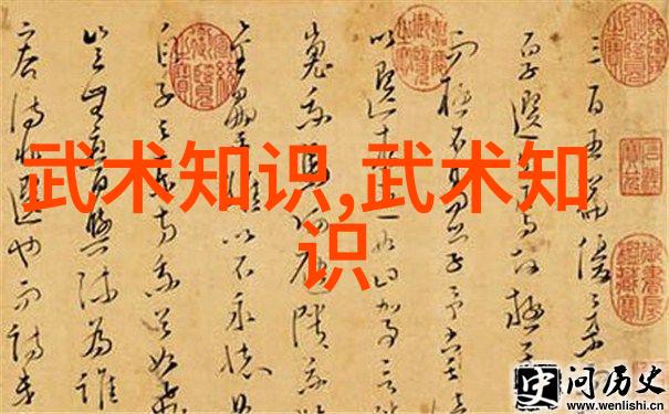 最新章节探秘阿宾的未知领域深度解读