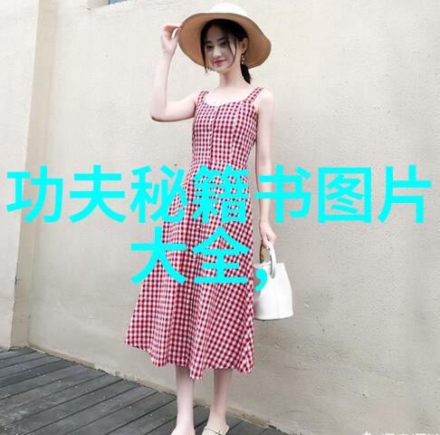 大神养成计划从零到英雄的无尽旅程