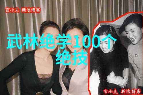 自学太极拳的步伐揭秘轻松掌握古老武术的秘诀