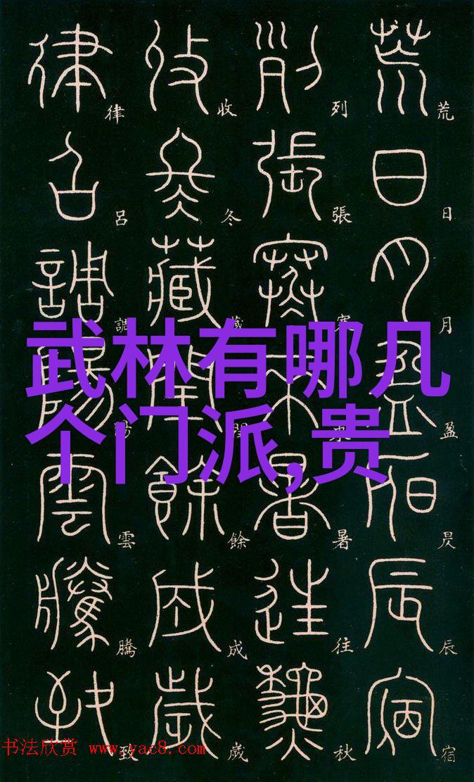 分步教你如何学习太极拳的24式分解方法