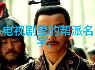 征服太极之路学武术最佳年龄震脚技巧大揭秘