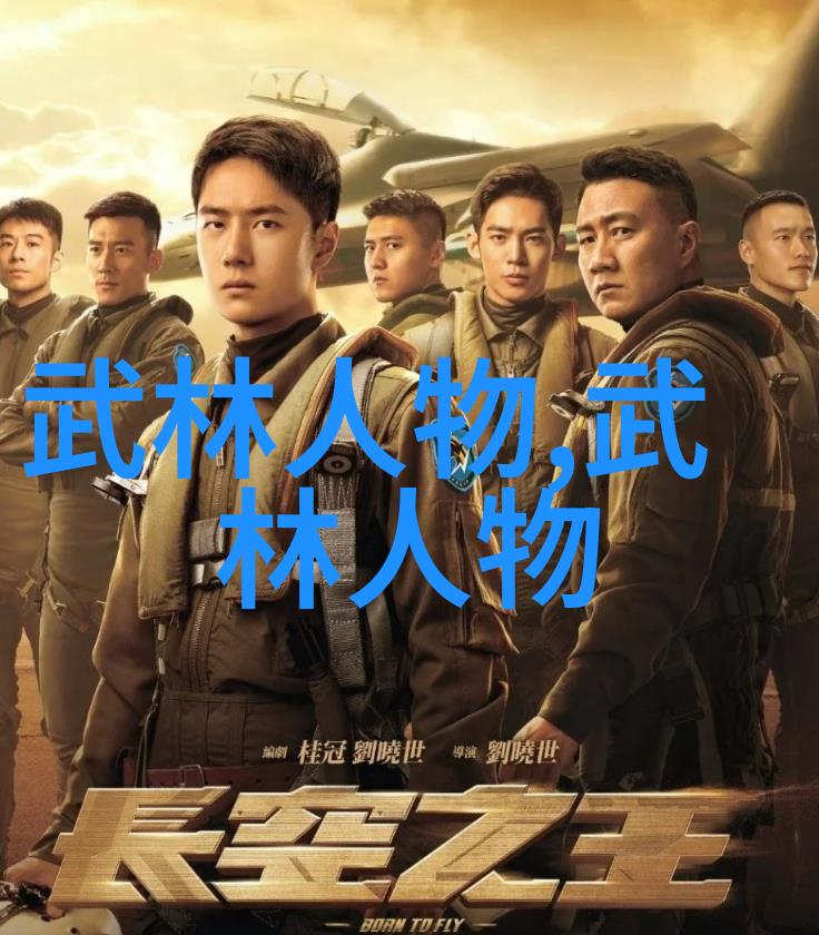 仙门门派名字大全我来教你这些超级酷炫的神秘术语