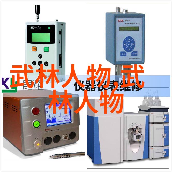 中国功夫门派实战力大比拼