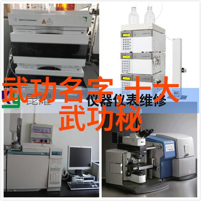 伽利略的速度与力量亲爱的下载之旅
