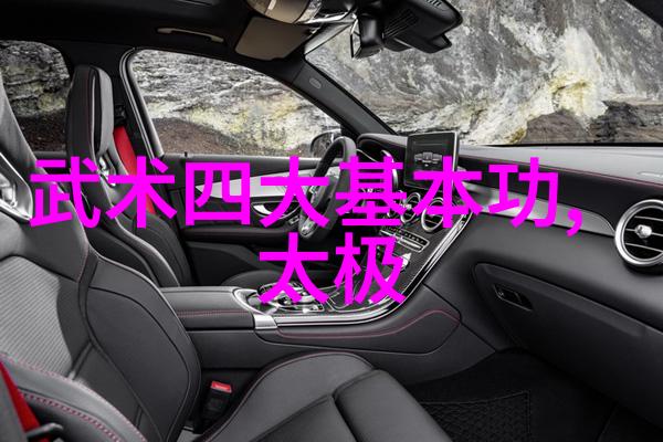文明的联盟追寻儒雅帮会的传承