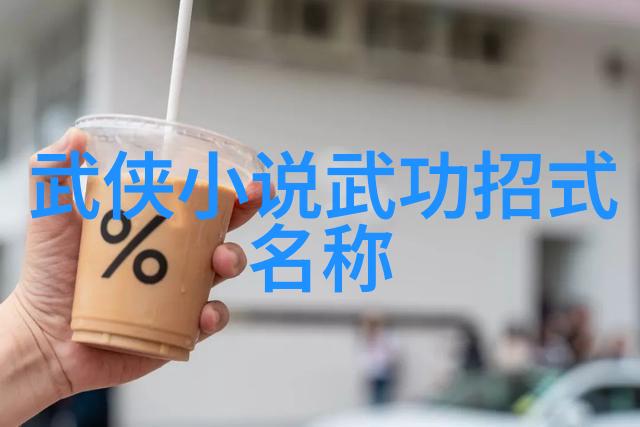 关之琳打破纪录高尔夫球挥杆如行云流水首轮62杆领跑美国公开赛DJ T3小麦T5在场上默默支持