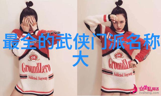 武术界的启蒙者李小龙功夫教学视频的历史与影响