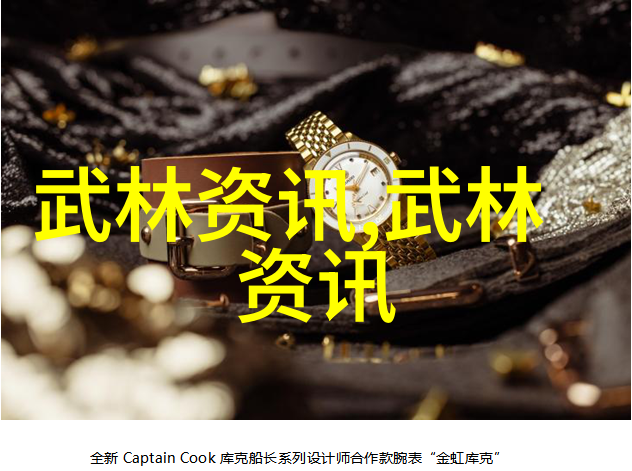 武林门派职位-江湖纷争中的门派高手各路掌门人的职位与权力
