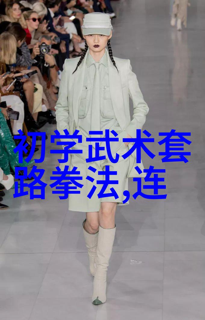 气韵相合探秘太极功夫的内在力量