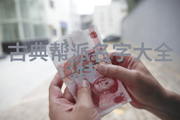 游戏开发-内购补丁解锁游戏世界的未知维度