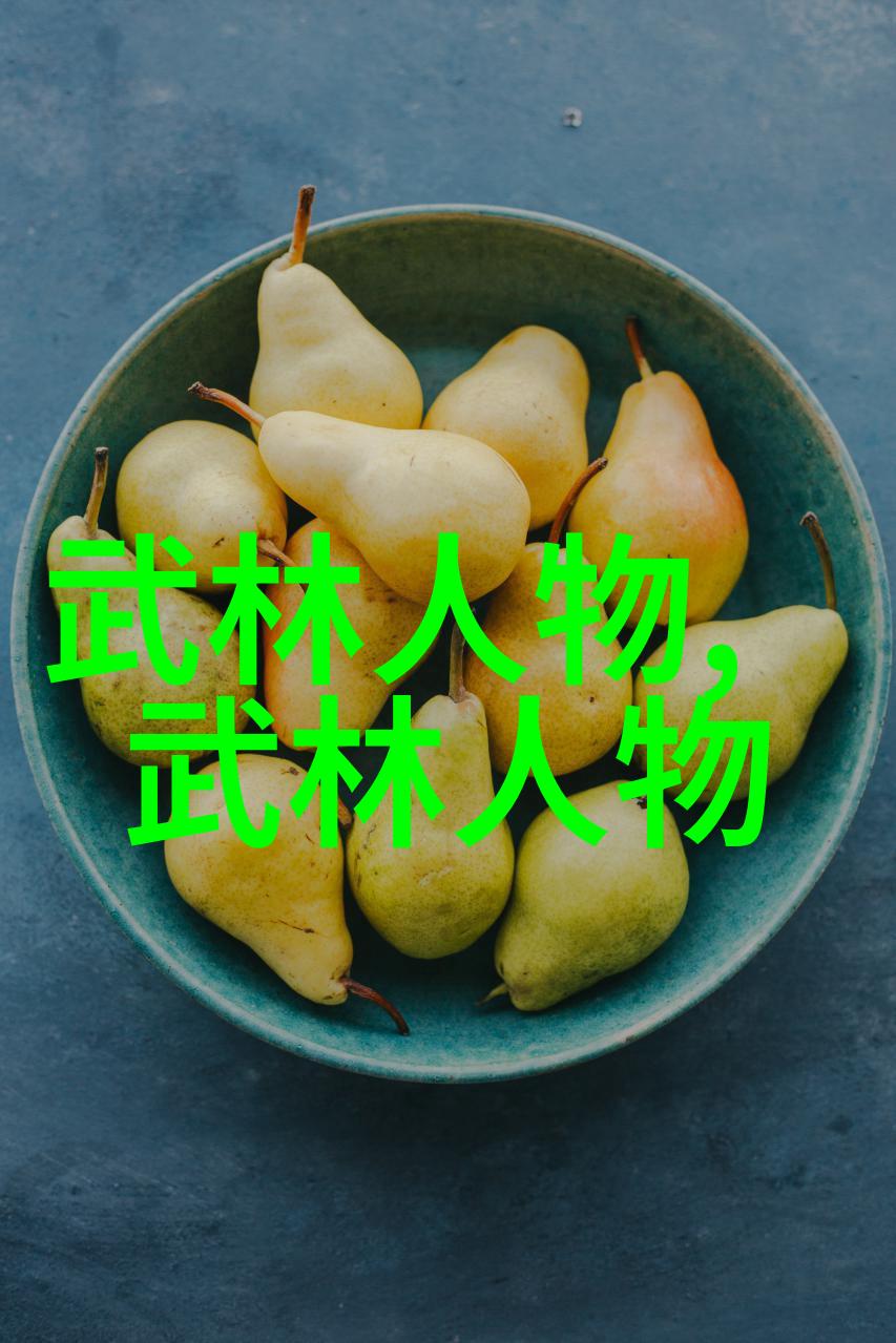 梦回幻境好听帮派古风名字的仙气飘扬