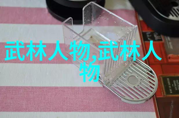 全球十大帮派背后的秘密与暴力现实